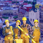 Рекламний допис "Бригада". Львів