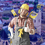 Рекламний допис "Комерція". Львів